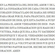 Oración de consagración a la Virgen María por el Papa Francisco_Hmna. Gladis Acosta Amado